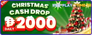 playtime christmas cash drop 200